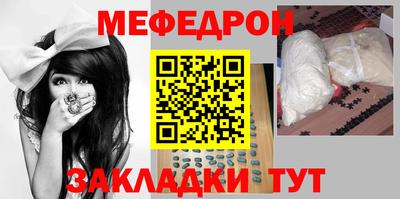 ПСИЛОЦИБИНОВЫЕ ГРИБЫ Бугуруслан