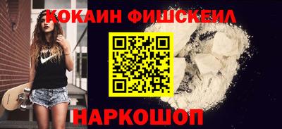 a pvp Будённовск