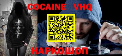 a pvp Будённовск