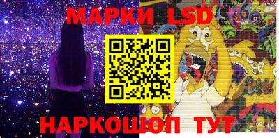 герыч Бузулук