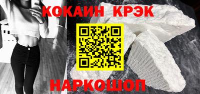 a pvp Будённовск