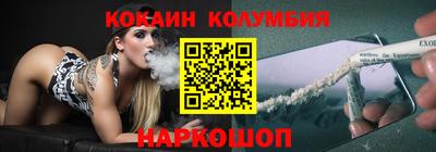 a pvp Будённовск