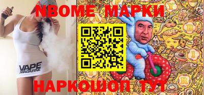 герыч Бузулук