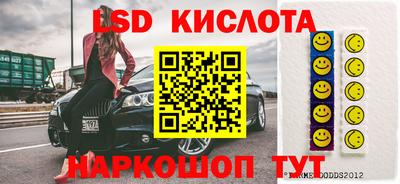 a pvp Будённовск