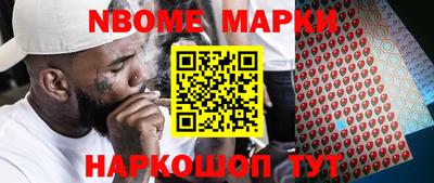 a pvp Будённовск