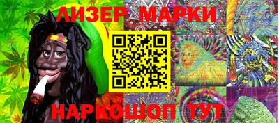 ПСИЛОЦИБИНОВЫЕ ГРИБЫ Бугуруслан