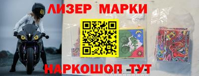 ПСИЛОЦИБИНОВЫЕ ГРИБЫ Бугуруслан