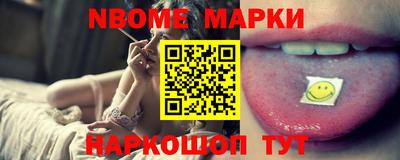 ПСИЛОЦИБИНОВЫЕ ГРИБЫ Бугуруслан