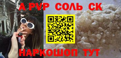 ПСИЛОЦИБИНОВЫЕ ГРИБЫ Бугуруслан