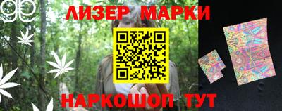 a pvp Будённовск