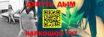 a pvp Будённовск