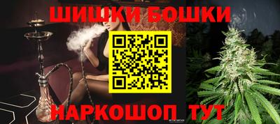 ПСИЛОЦИБИНОВЫЕ ГРИБЫ Бугуруслан
