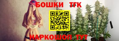 a pvp Будённовск