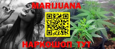 ПСИЛОЦИБИНОВЫЕ ГРИБЫ Бугуруслан