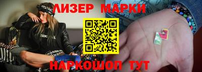 герыч Бузулук
