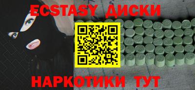 a pvp Будённовск