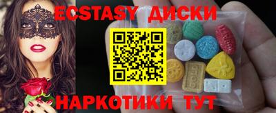 a pvp Будённовск