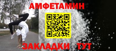 a pvp Будённовск