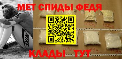 ПСИЛОЦИБИНОВЫЕ ГРИБЫ Бугуруслан