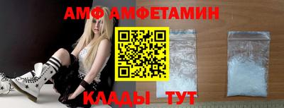 ПСИЛОЦИБИНОВЫЕ ГРИБЫ Бугуруслан