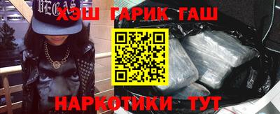 ПСИЛОЦИБИНОВЫЕ ГРИБЫ Бугуруслан