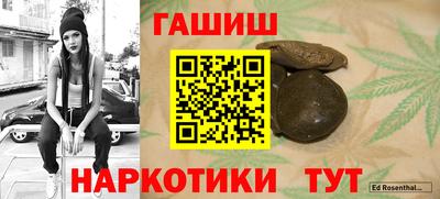 герыч Бузулук