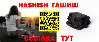 герыч Бузулук