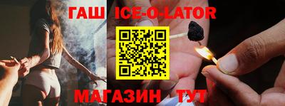 ПСИЛОЦИБИНОВЫЕ ГРИБЫ Бугуруслан